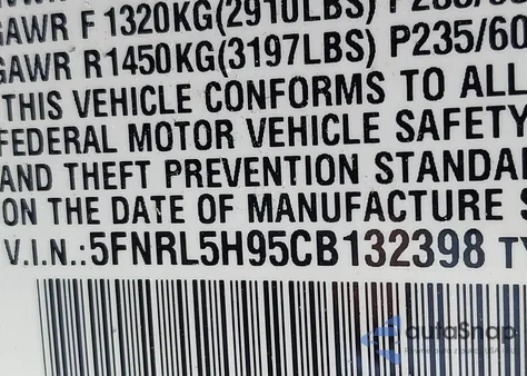2012 Honda Odyssey Touring/Touring Elite from USA, damaged, VIN 5FNRL5H95CB132398